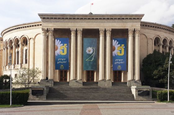 "გვირილობა" წელსაც მასშტაბური ღონისძიებების გარეშე ჩაივლის