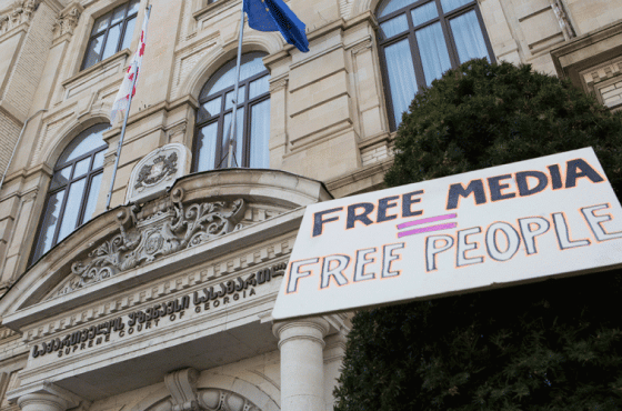 “თავისუფალი მედია შეზღუდვების გარეშე” - ქუთაისში საპროტესტო აქცია გაიმართება