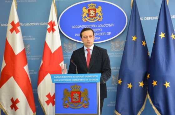 "აქციას მშვიდობიანი ხასიათი ჰქონდა და არ არსებობდა  მის წინააღმდეგ ძალის გამოყენების საფუძვლები"