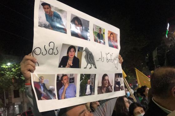 სად მიყავს პროტესტს ოპოზიცია?!