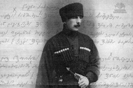 პოლონეთში, წარმოშვებით ქუთაისელი, ვიტალი უგრეხელიძის სახელობის მოედანი გახსნეს