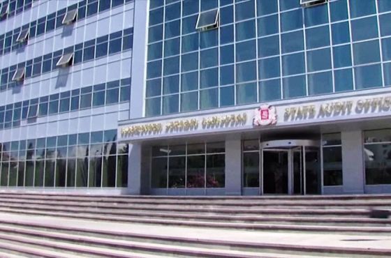 სახელმწიფო აუდიტის სამსახური “უცხოური გავლენის გამჭვირვალობის” პასუხისმგებლობის განმახორციელებელი იქნება