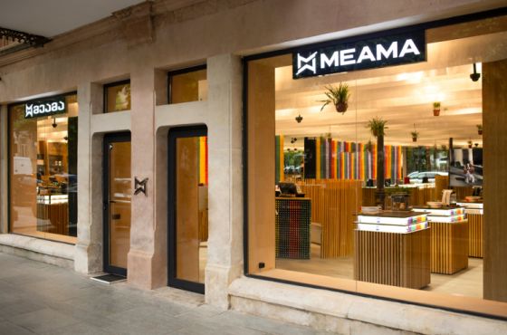 მეამა ქუთაისშია - კომპანია ახალ ლოკაციას ბრენდული სივრცითა და Takeaway ობიექტებით აითვისებს (R)