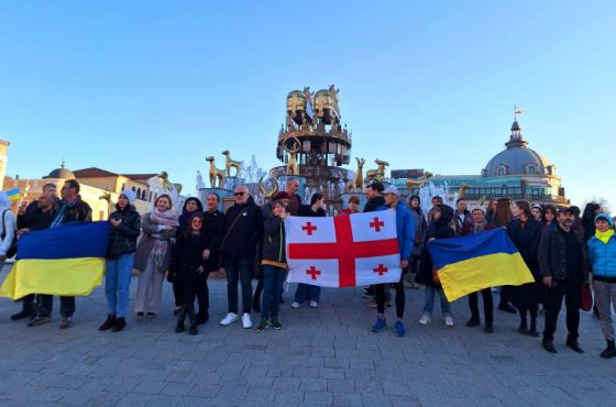 ორი წელი უკრაინის ომიდან - ქუთაისში სოლიდარობის აქცია გაიმართა 