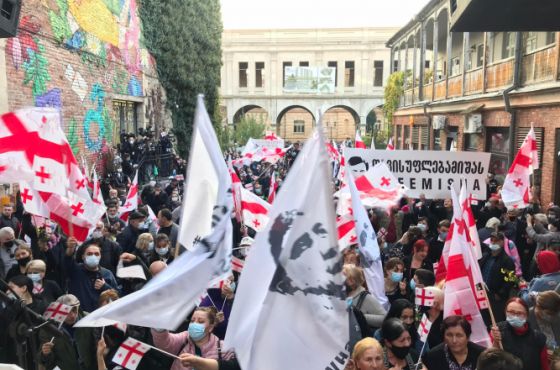 "თავისუფლება მიშას" - ქუთაისში საპროტესტო აქცია იწყება