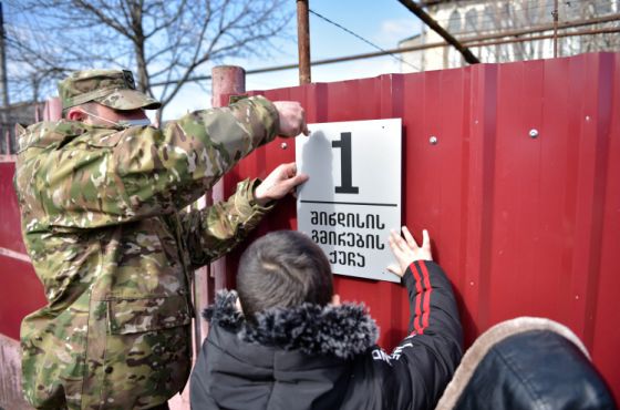 ქუთაისში მოსკოვის ქუჩას შინდისის გმირების სახელი მიენიჭა