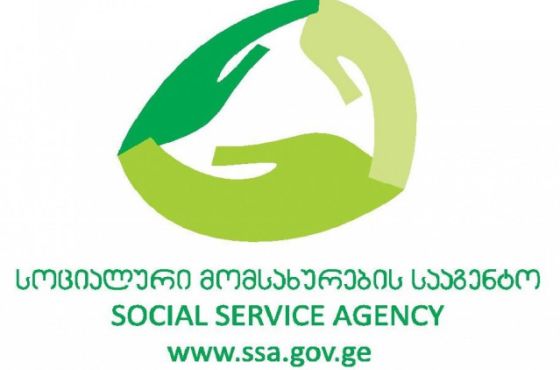 სოციალურად დაუცველ ოჯახებს გადამოწმების დროს დახმარება არ შეუჩერდებათ