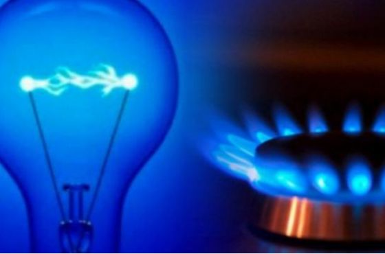 დღეიდან კომუნალურ გადასახადებზე შეღავათების პროგრამა ამოქმედდა