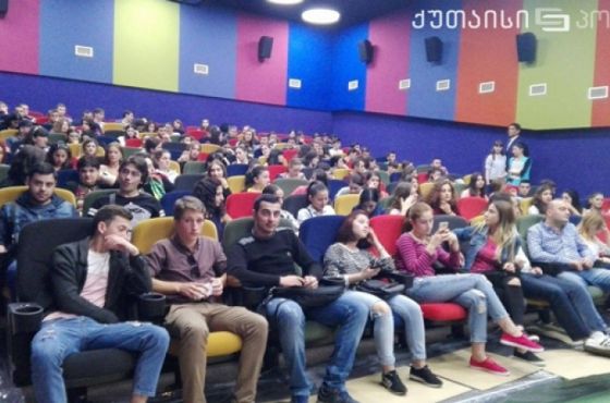 "თანამედროვე ქართული კინო ქუთაისში" ნოემბერშიც არ ჩატარდება