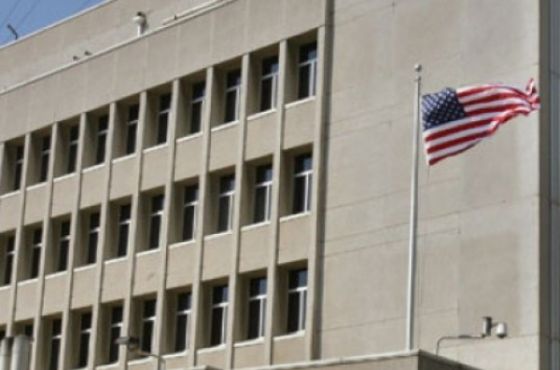 საქართველოში აშშ-ის საელჩო 23 მაისს დაგეგმილ აქციასთან დაკავშირებით თანამშრომლებს აფრთხილებს