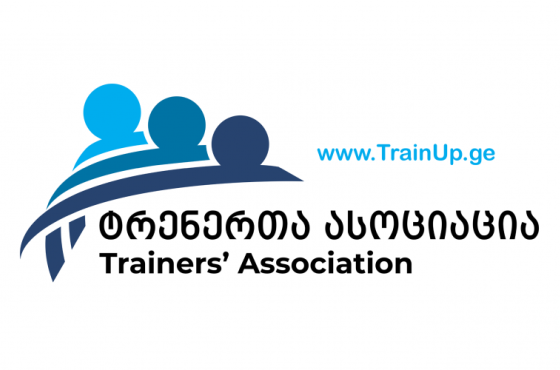 "დროებით ვწყვეტთ საჯარო სექტორისთვის სატრენინგო სერვისების მიწოდებას“ - ტრენერთა ასოციაცია