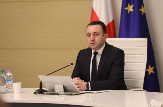 "ჩვენ გვაქვს ძალიან ძლიერი ეკონომიკური ზრდა" -  ირაკლი ღარიბაშვილი