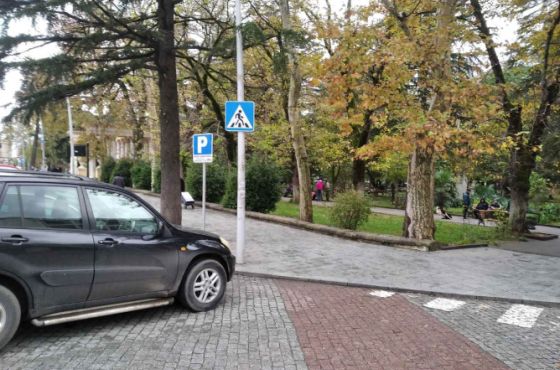 ქუთაისს ახალი საპარკინგე ადგილები დაემატა