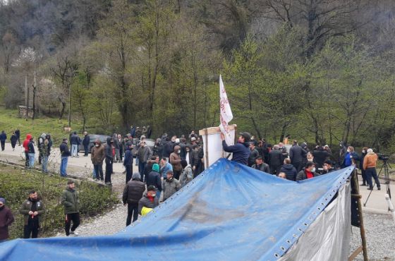 გუმათჰესთან აქციისთვის ემზადებიან 