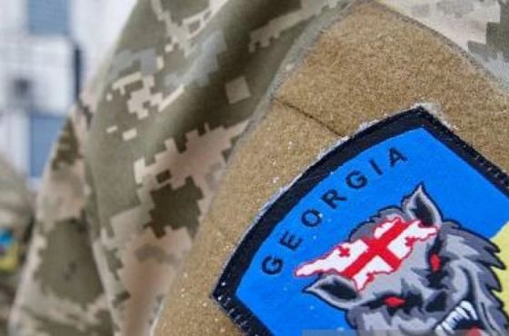 უკრაინაში კიდევ ერთი ქართველი მებრძოლი დაიღუპა