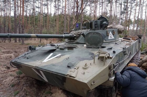 "მტერი უკან იხევს"-  უკრაინის გენშტაბი