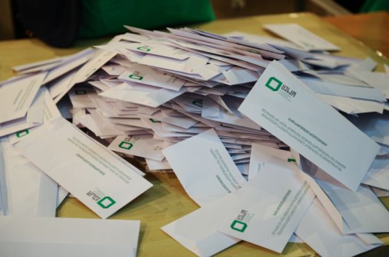 29 აპრილს ქუთაისში ავტოქარხნის მაჟორიტარ დეპუტატს აირჩევენ