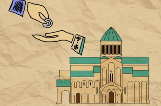 ქუთაის-გაენათის ეპარქიის  მხარდასაჭერად მერიას მომავალი წლისთვის 80 ათასი ლარი აქვს განსაზღვრული 