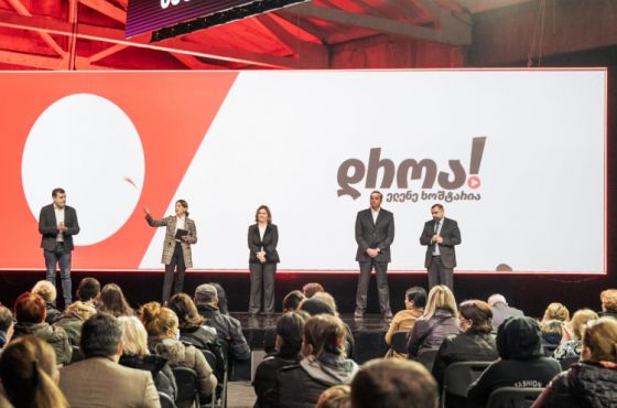 ხატია დეკანოიძემ ქუთაისში ვიცე-მერობის 4 კანდიდატი წარადგინა 