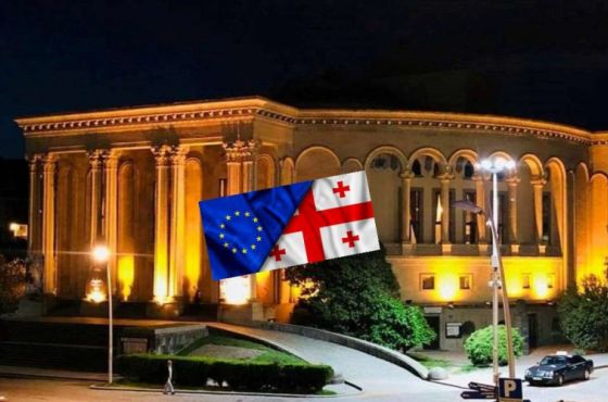 „მადლიერების აქტი“ - ქუთაისში აქცია გაიმართება