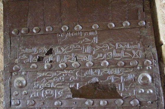 ,,განჯის კარის დაბრუნების საკითხი დღის წესრიგში არ დგას'' - საგარეო საქმეთა სამინისტრო