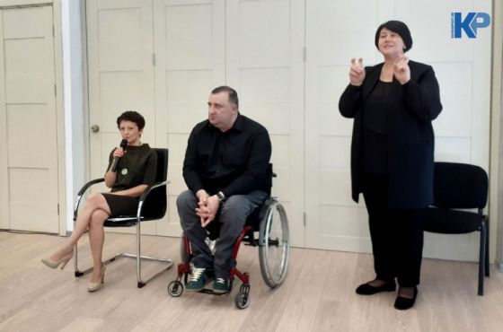  "საუბარიც  არ არის უსინათლოთა მხარდაჭერაზე" - შშმ პირთა შესახებ  კანონის პრეზენტაცია ქუთაისში