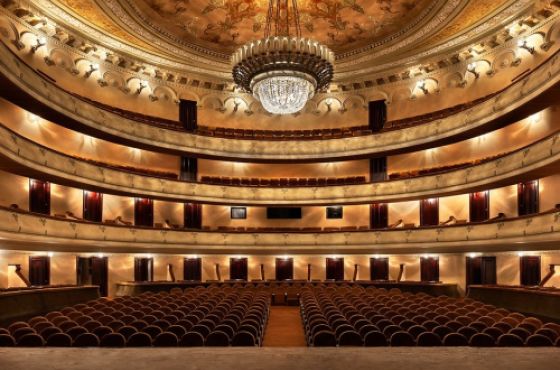 13 იანვარს, ქუთაისში, ანსამბლ „გენის“ სოლო კონცერტი ჩატარდება