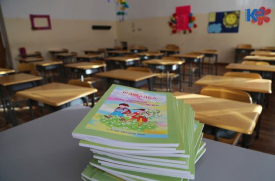 ქუთაისში 22 კლასი  დისტანციურ სწავლებაზეა  გადასული 