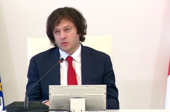 ირაკლი კობახიძე ცესკოს განსაკუთრებულ მადლობას უხდის 