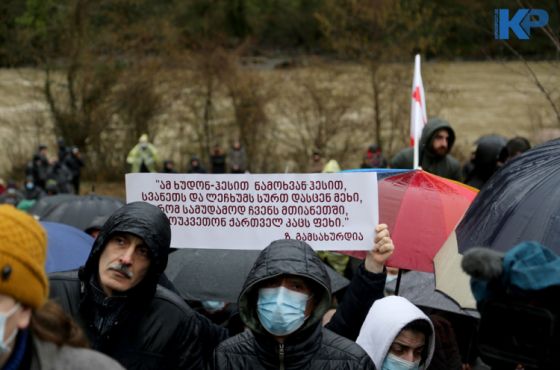 პროტესტი რიონის ხეობიდან (ფოტორეპორტაჟი)