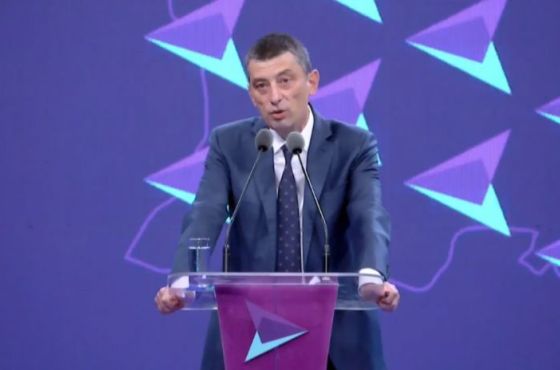 გიორგი გახარიამ ქუთაისში პარტიული ოფისი გახსნა