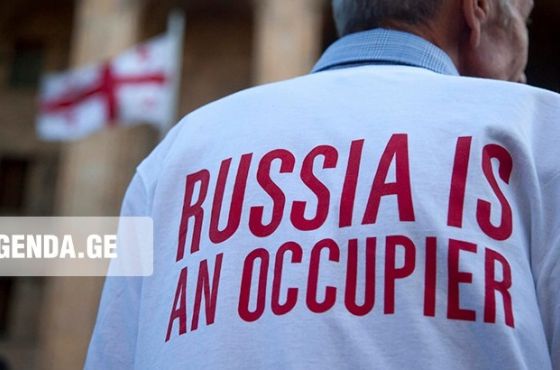 რუსეთი საქართველოს მოქალაქეებისთვის სავიზო რეჟიმს აუქმებს