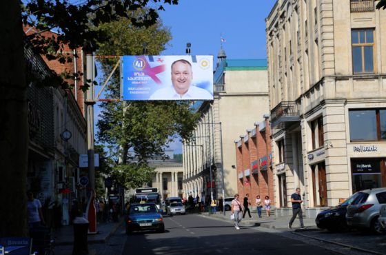 ქუთასის მერობის კანდიდატები არარეალისტური დაპირებებით