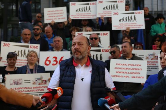 636 ლარი - მინიმალური ხელფასის დაწესებისთვის პროფკავშირებმა პარლამენტს წინადადებით მიმართა