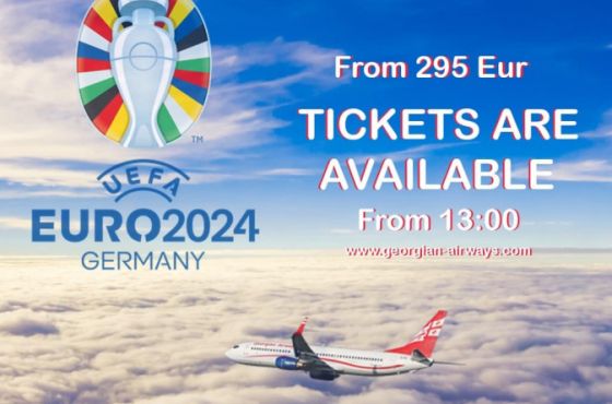 „ჯორჯიან ეარვეისმა“ ევროპის ჩემპიონატზე დასასწრებად სპეციალური ავიარეისების ბილეთების გაყიდვა დაიწყო