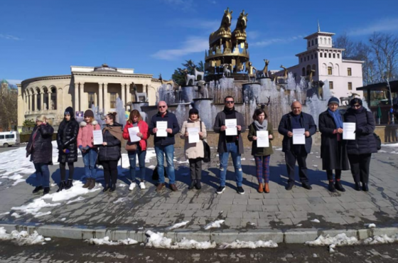 ქუთაისში აჭარის ტელევიზიის ჟურნალისტებს სოლიდარობა გამოუცხადეს