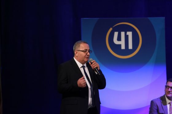 „ქართული ოცნების“ ქუთაისის ორგანიზაციის თავმჯდომარედ გია ბასილაძე აირჩიეს