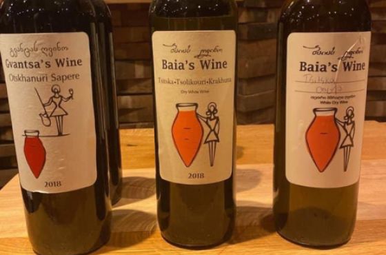 ბაღდათელი მეღვინის ციცქა-ცოლიკოური ჰოლანდიაში საუკეთესო ღვინოებს  შორის მოხვდა 