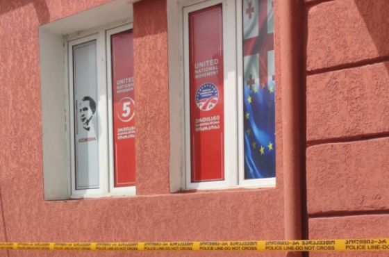 ზესტაფონში “ნაციონალური მოძრაობის” ოფისი გაქურდეს