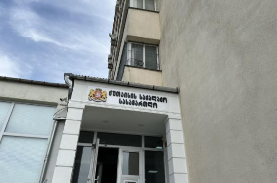 ქუთაისის საქალაქო სასამართლოსთან და-ძმამ თავის დაწვა სცადა