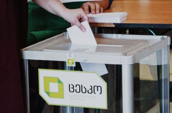 ქუთაისში საარჩევნო უბნებზე სულ 5 საჩივარი დაიწერა