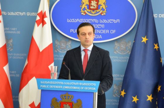 "არეულობის შესახებ ინფორმაცია არ დასტურდება" - ომბუდსმენი