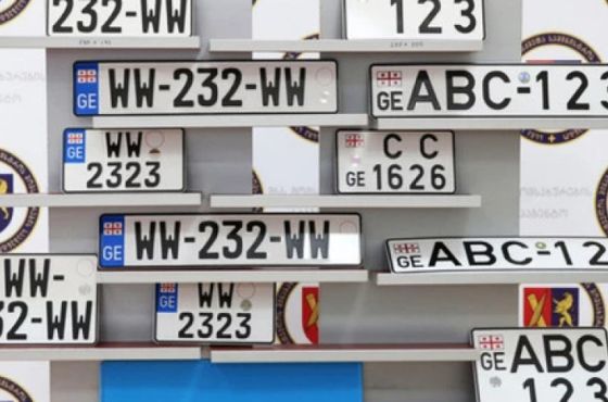 ავტომანქანის რეგისტრაციის და ნომრის აღების საფასური იზრდება