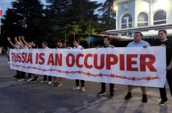 ბათუმში, საპროტესტო აქციაზე, 9 ადამიანი დააკავეს