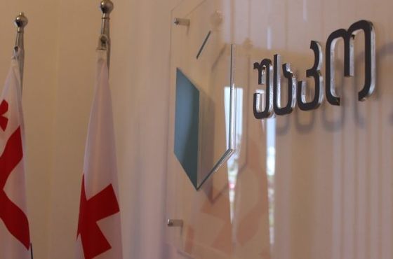 აჭარის 21 წევრიან საბჭოში "ქართულ ოცნებას" 13 მანდატი აქვს