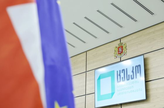 4 ოქტომბრის არჩევნებში მონაწილეობის მიზნით საინიციატივო ჯგუფების რეგისტრაციის ვადა ამოიწურა