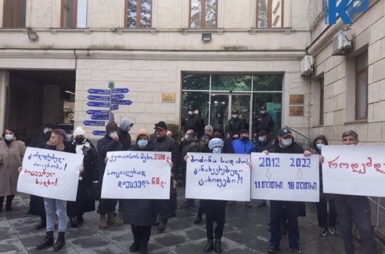 "გამდიდრებული მთავრობა, მოტყუებული ხალხი" - აქცია ქუთაისში