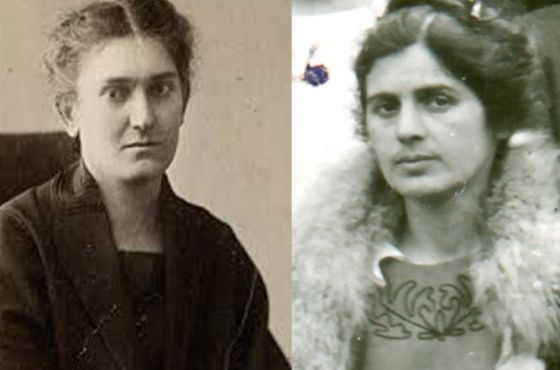 Პირველი ქალები  (ფოტო)