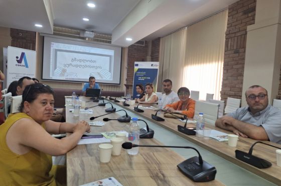 რა უპირატესობები აქვს ევროპულ განათლებას ახალგაზრდებისთვის