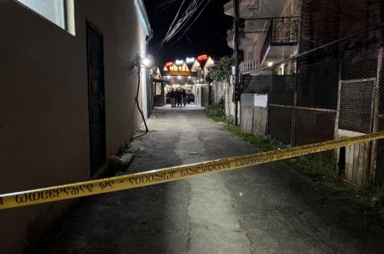 ქუთაისში მამაკაცი დაჭრეს